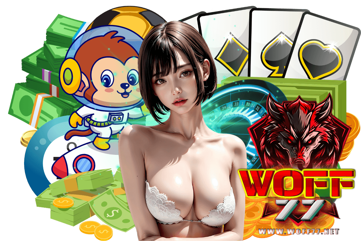 woff77 สมัคร