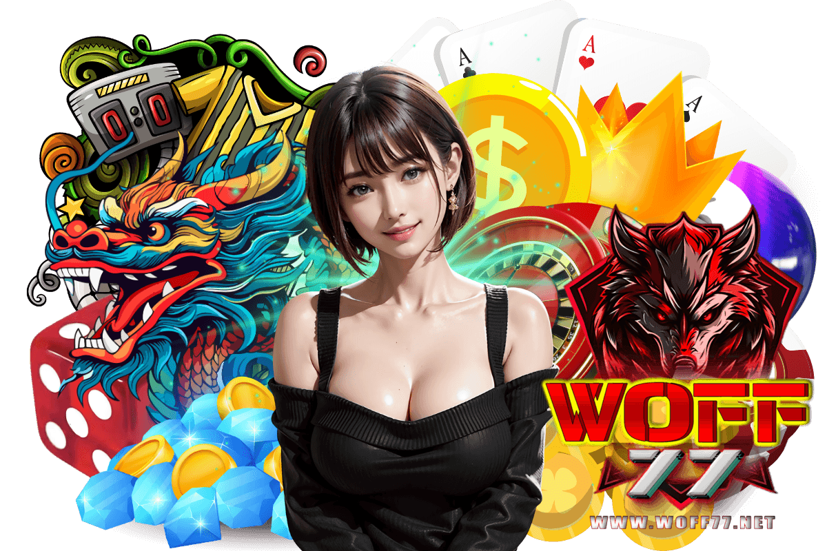 woff77 สล็อต