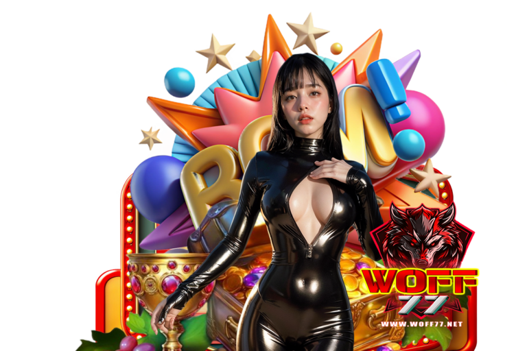 woff สล็อต